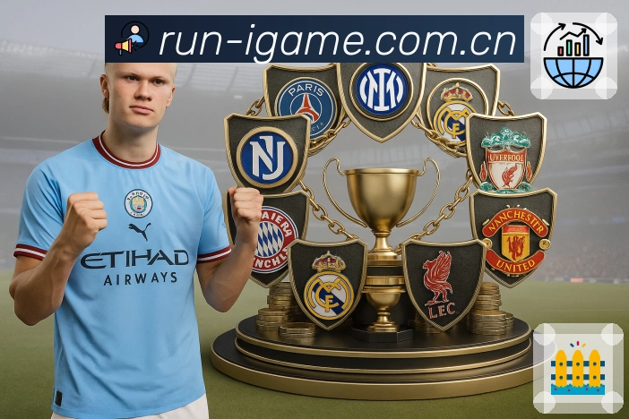 爱游戏 体育赛事与数据服务平台